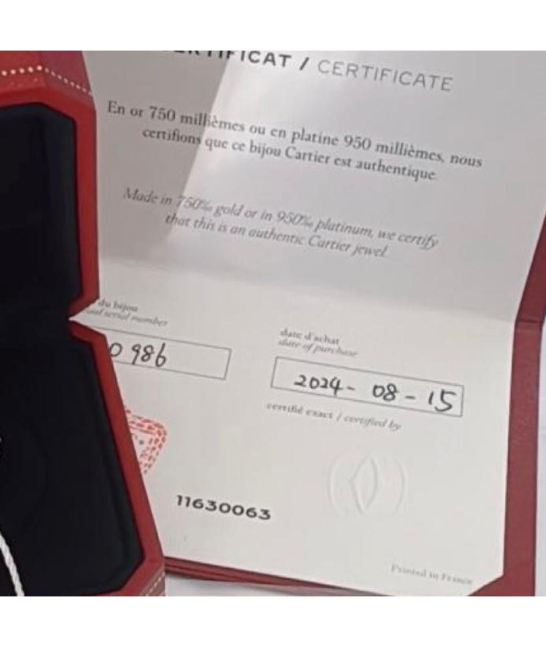CARTIER Серое кольцо из белого золота, фото 4