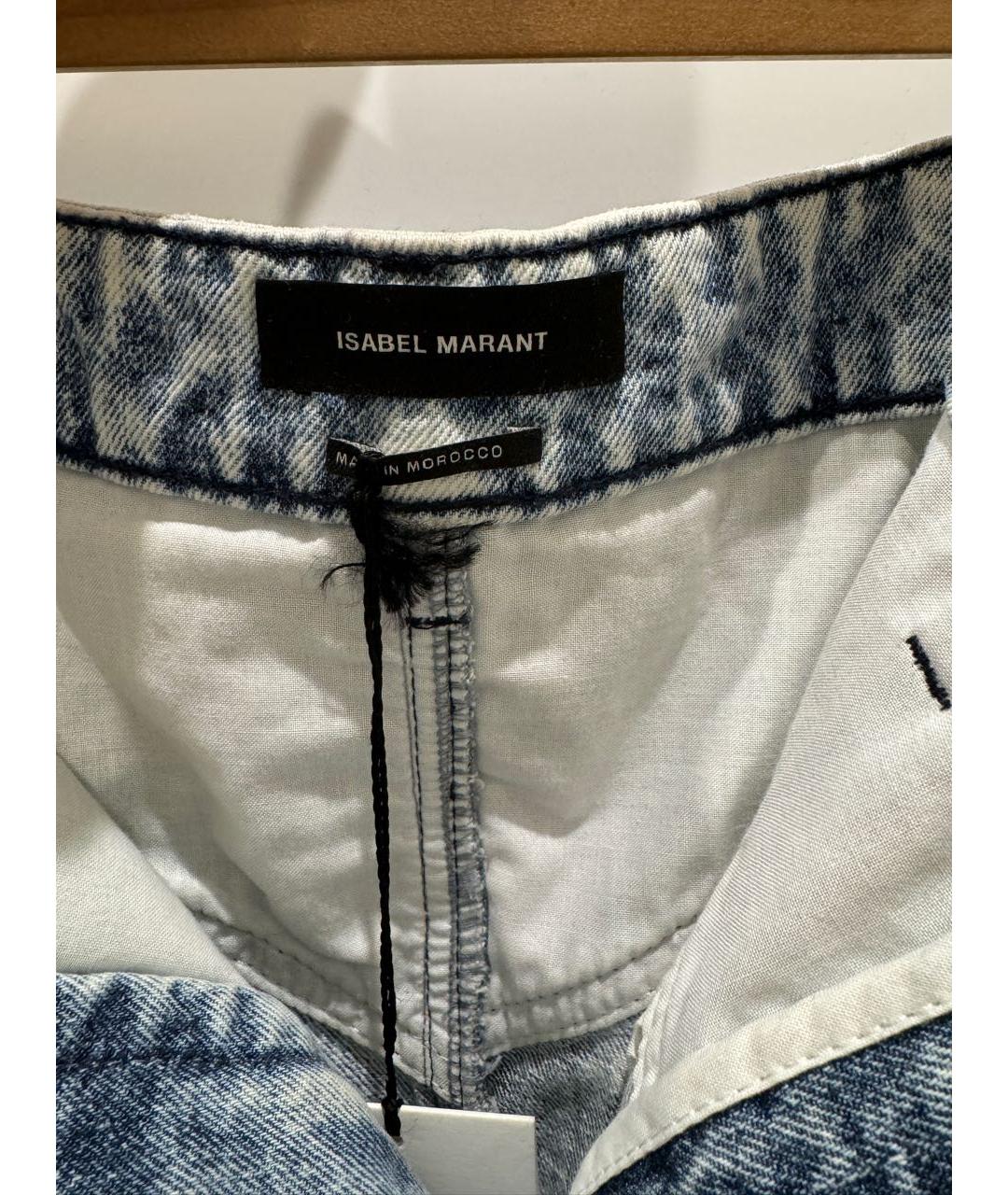 ISABEL MARANT Голубая деним юбка миди, фото 3