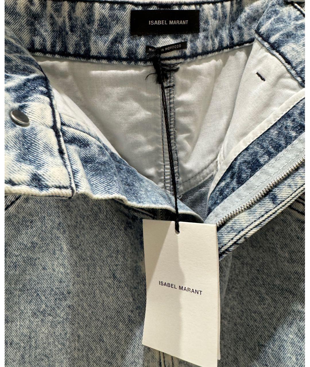 ISABEL MARANT Голубая деним юбка миди, фото 4