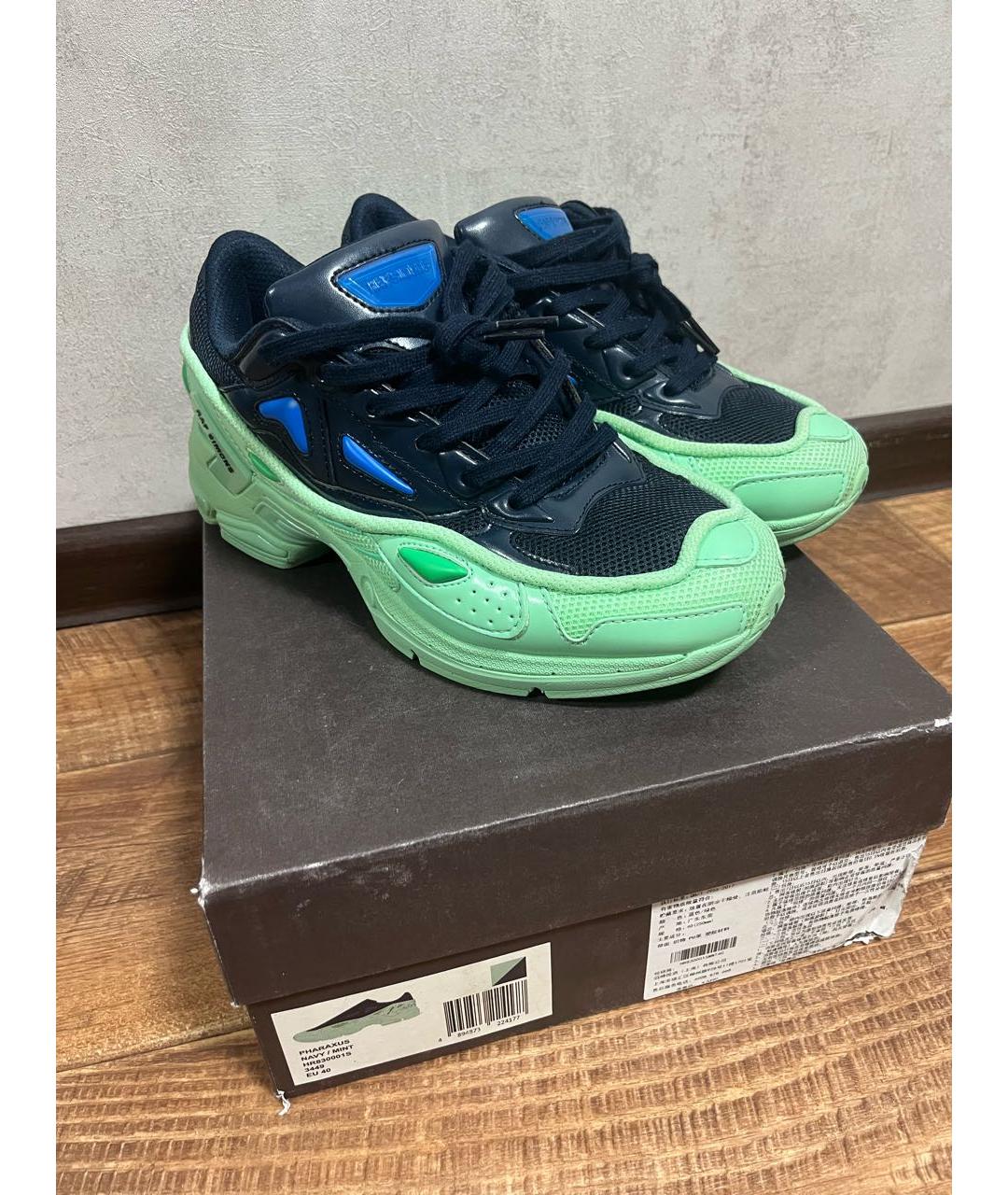 RAF SIMONS Салатовые низкие кроссовки / кеды из лакированной кожи, фото 5