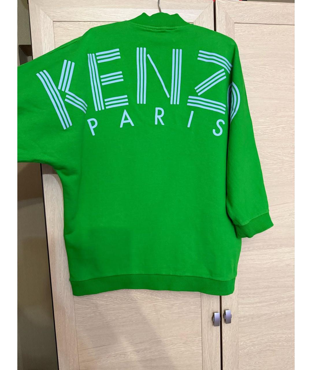 KENZO Зеленый хлопковый спортивные костюмы, фото 3
