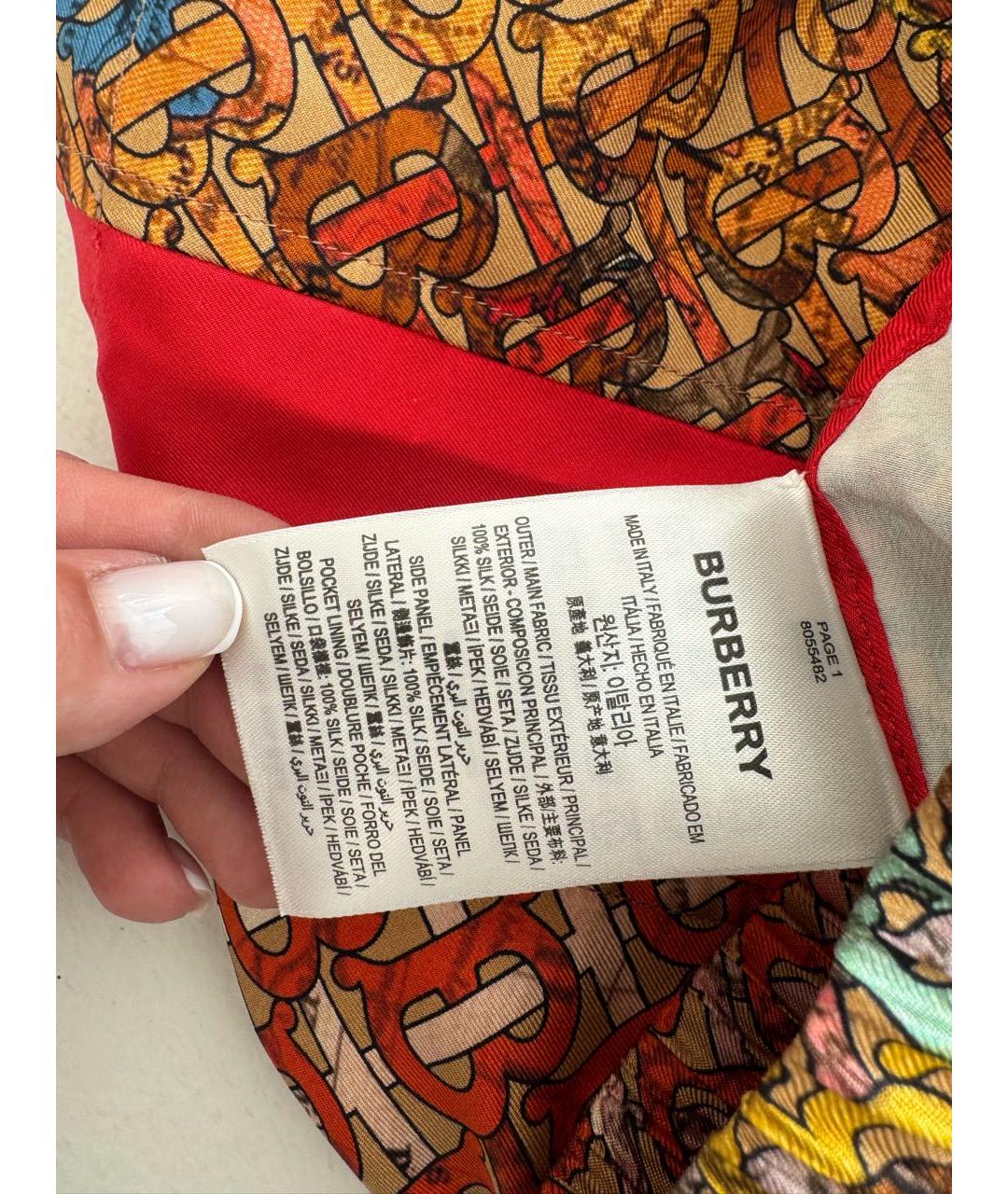 BURBERRY Мульти шелковый костюм с брюками, фото 5