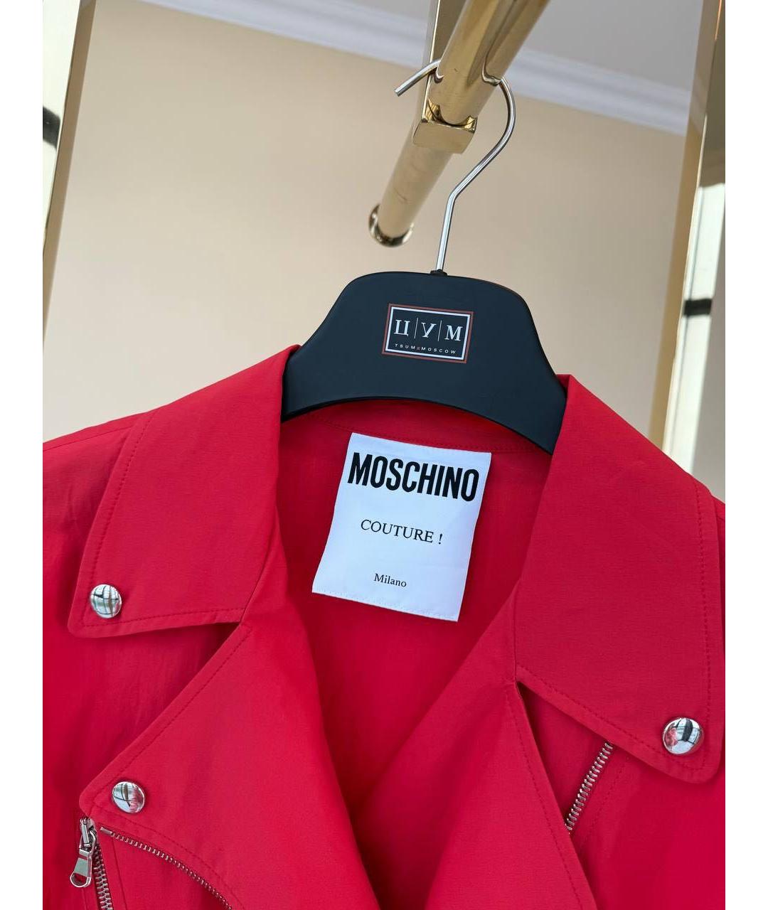 MOSCHINO Красное платье, фото 2