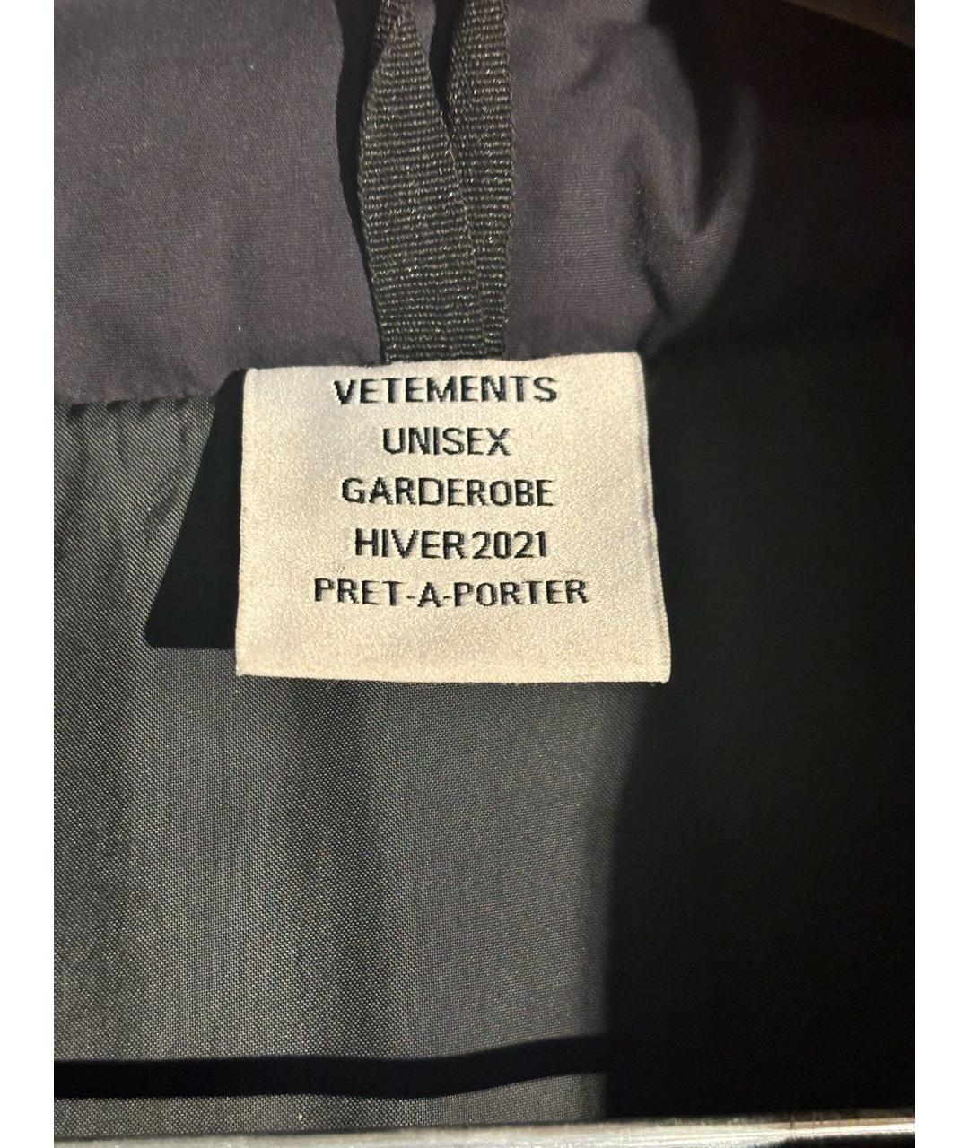 VETEMENTS Серый пуховик, фото 4