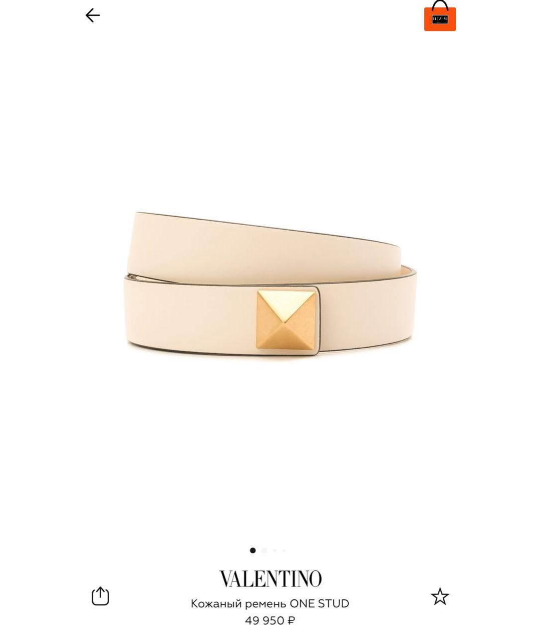 VALENTINO Кожаный ремень, фото 4