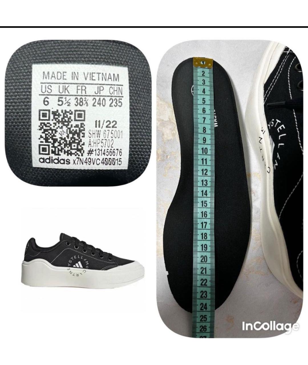 ADIDAS BY STELLA MCCARTNEY Черные текстильные кеды, фото 6