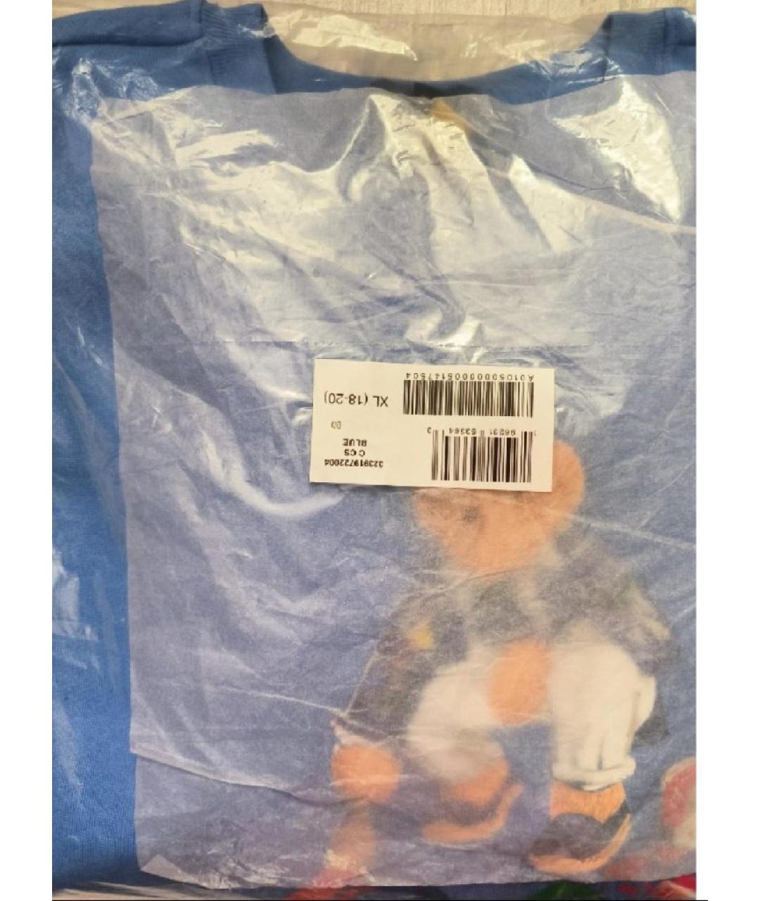 Изображение продукта