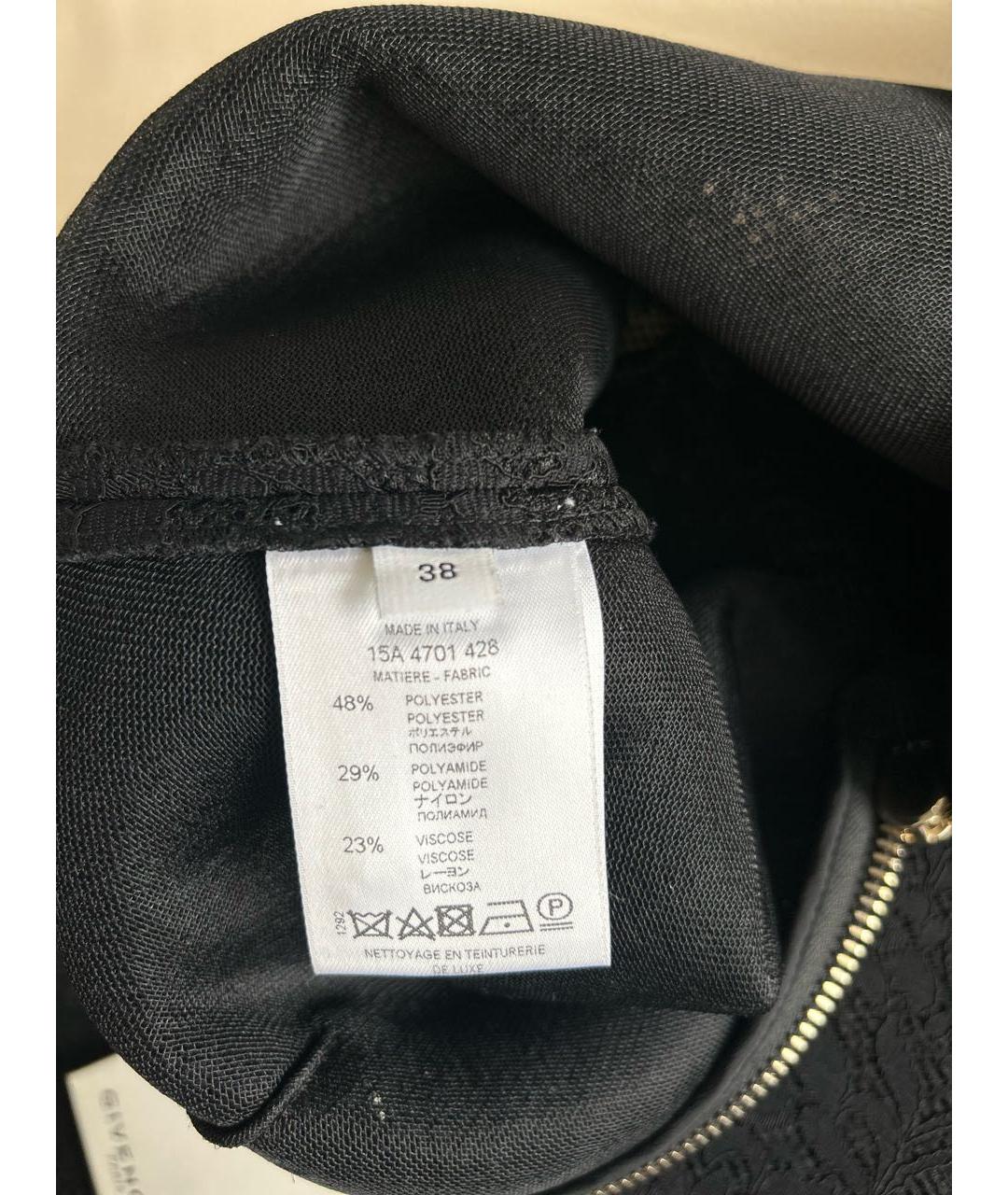 GIVENCHY Черная полиэстеровая юбка миди, фото 6