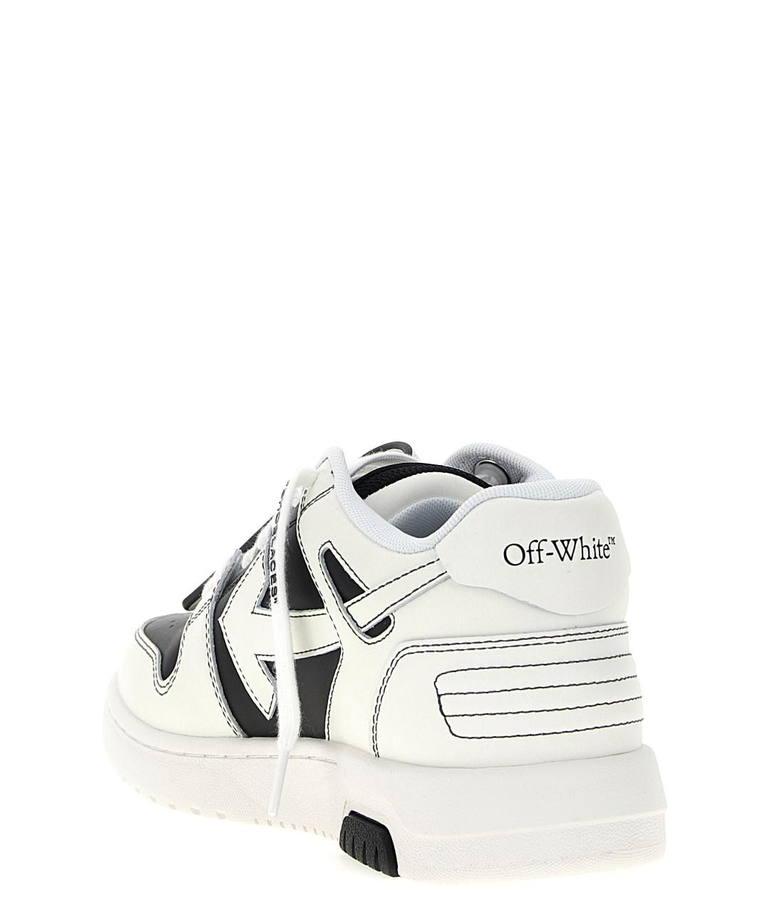 OFF-WHITE Белые кожаные кеды, фото 4