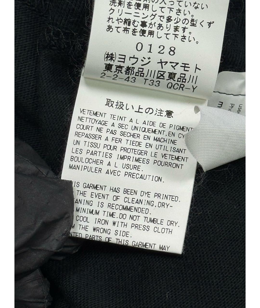 YOHJI YAMAMOTO Черная хлопковая футболка, фото 7