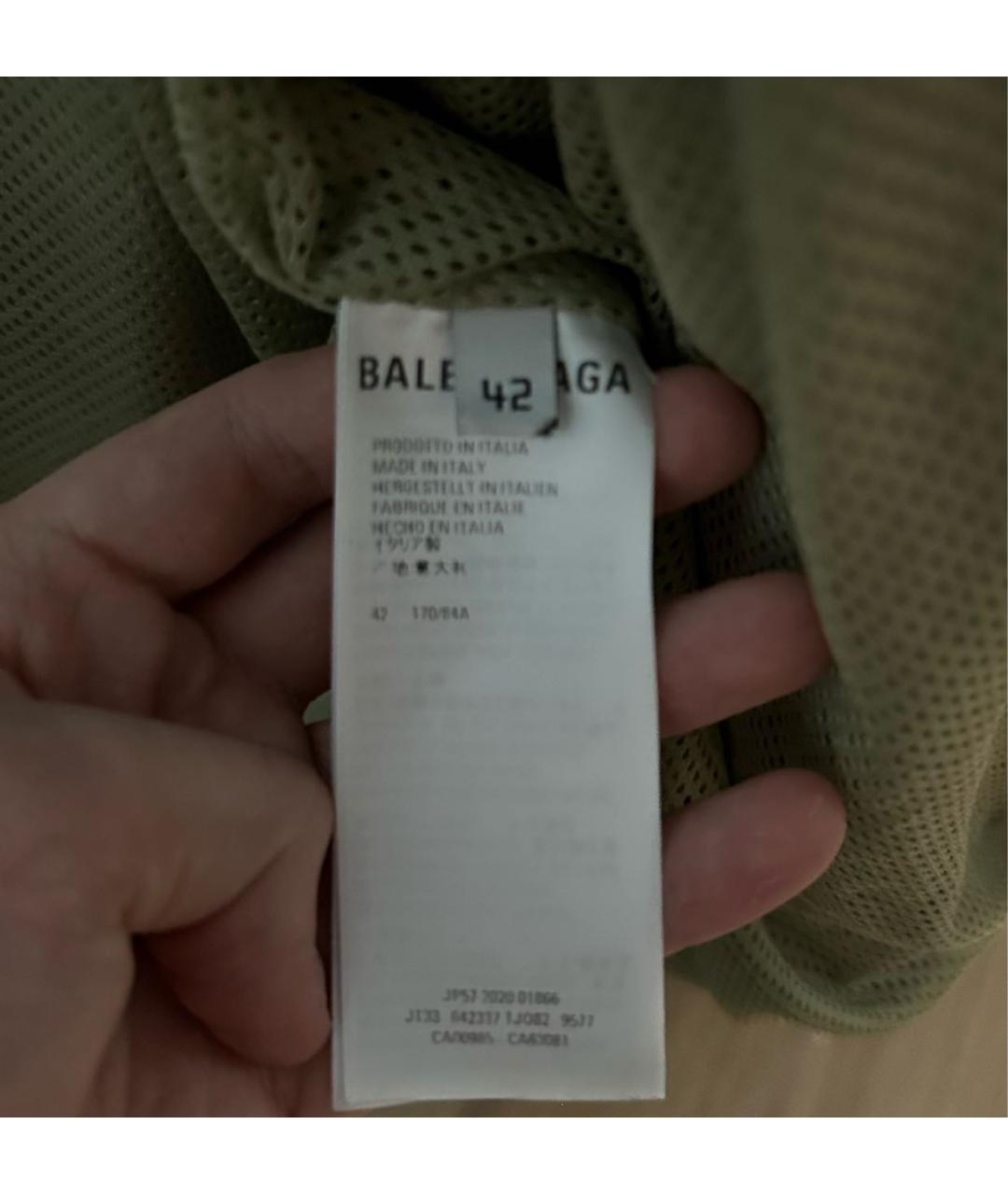 BALENCIAGA Бежевая полиэстеровая куртка, фото 4