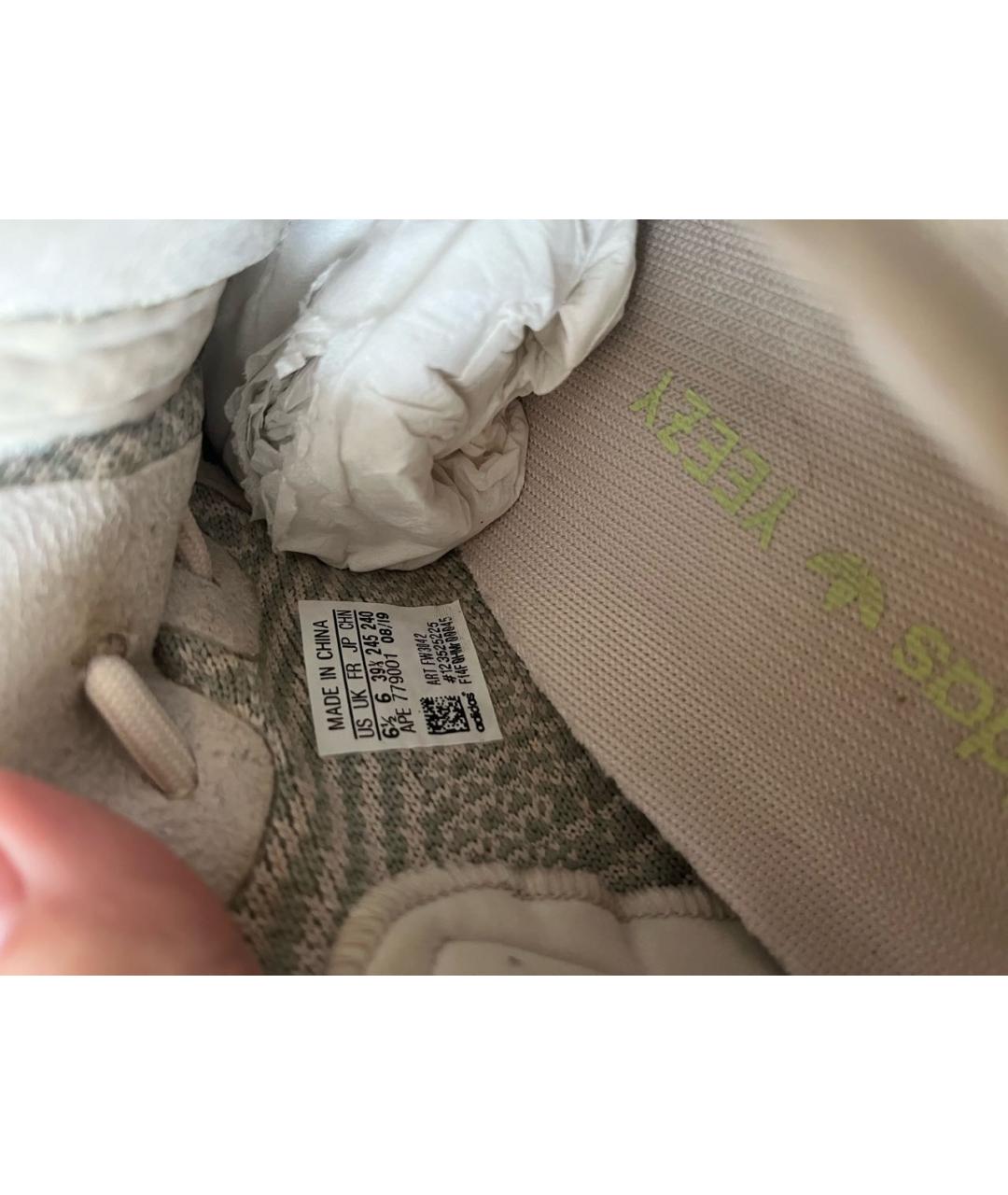 ADIDAS YEEZY Бежевые кроссовки, фото 3