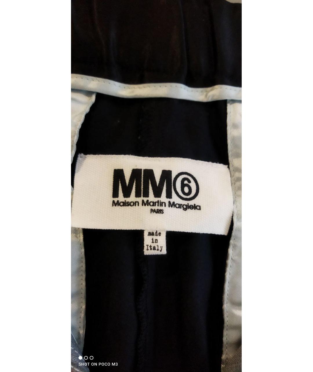 MM6 MAISON MARGIELA Серые шерстяные брюки узкие, фото 3