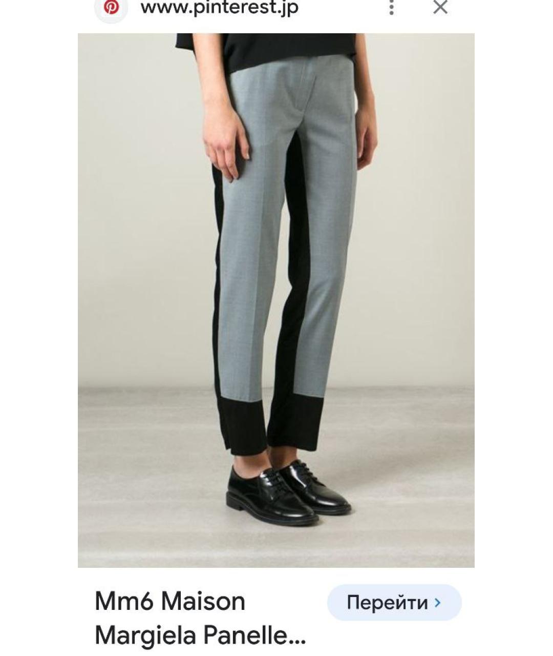 MM6 MAISON MARGIELA Серые шерстяные брюки узкие, фото 5