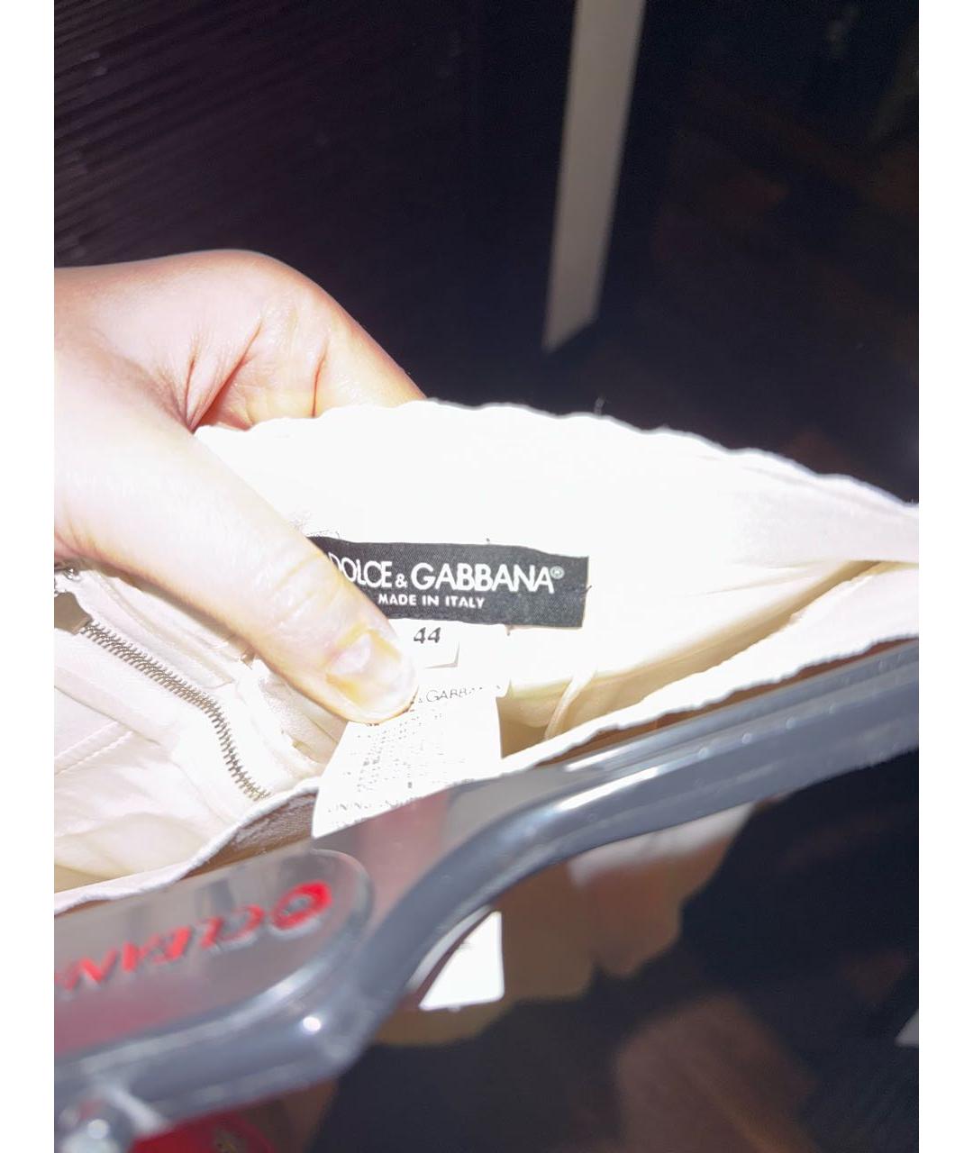 DOLCE&GABBANA Белая юбка миди, фото 4