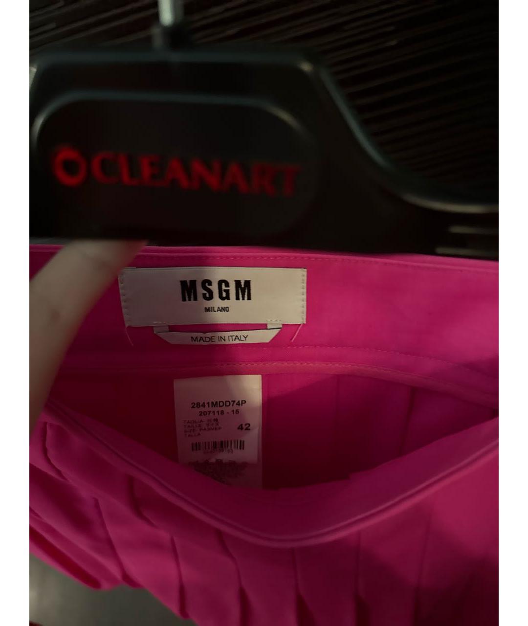 MSGM Фуксия юбка миди, фото 3