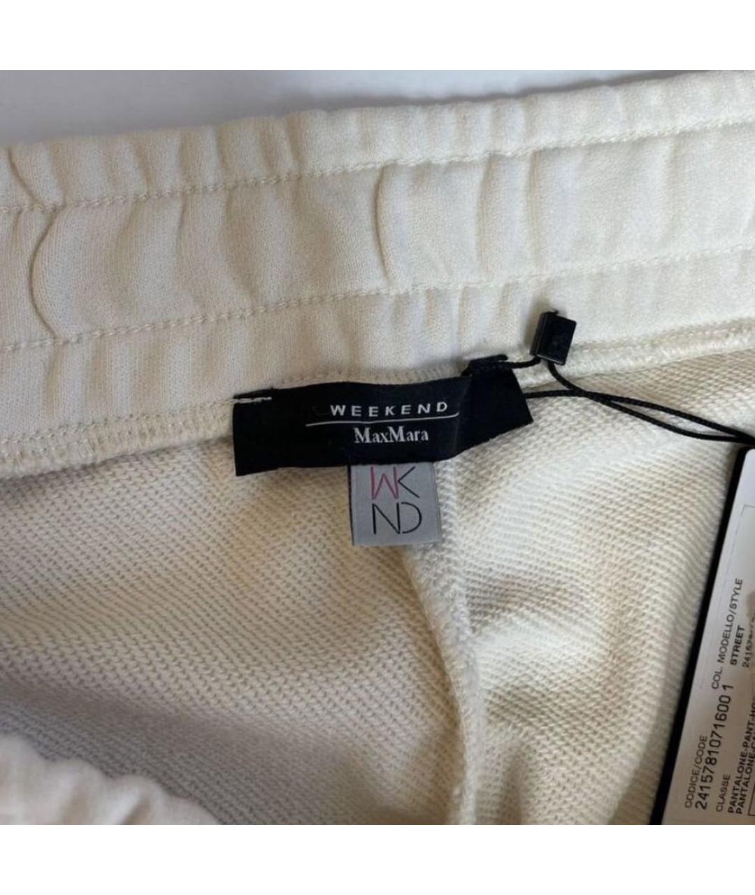 MAX MARA Бежевые хлопковые спортивные брюки и шорты, фото 4