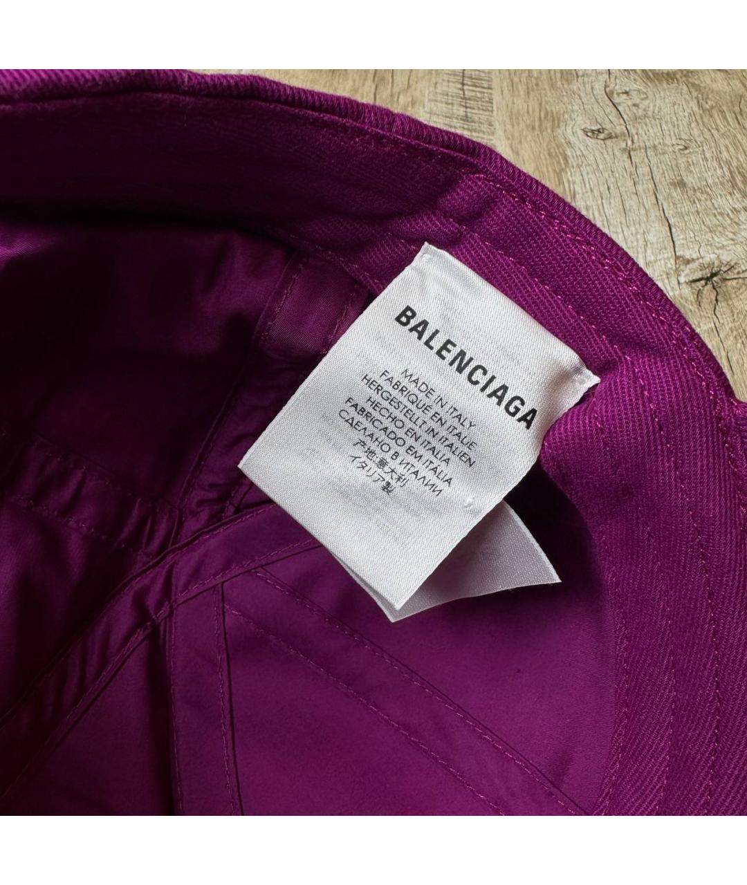 BALENCIAGA Фиолетовая кепка/бейсболка, фото 4