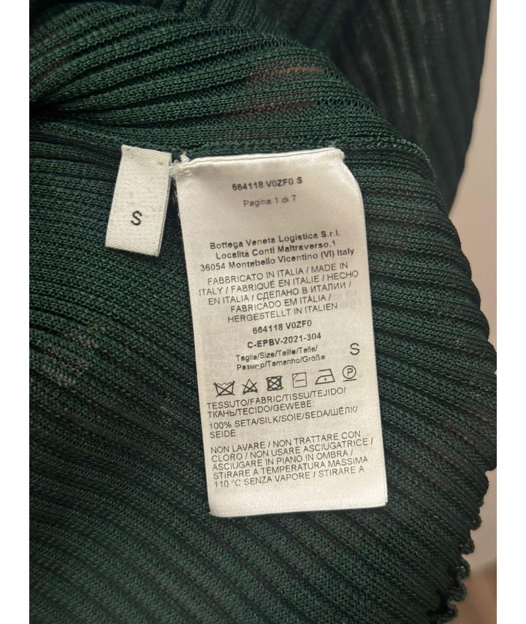 BOTTEGA VENETA Зеленая шелковая водолазка, фото 4