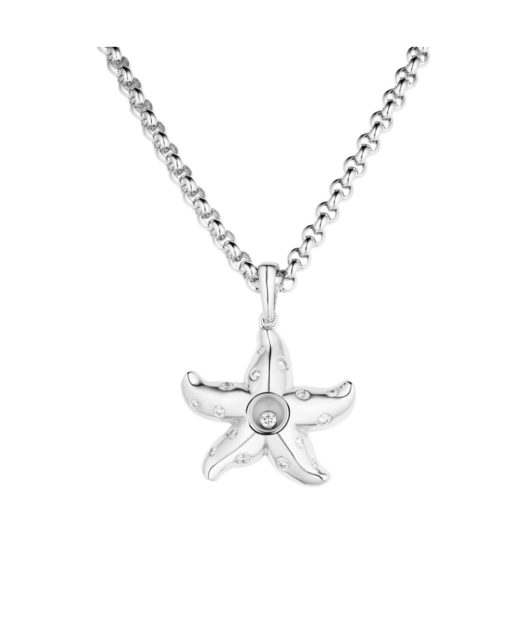 CHOPARD Подвеска из белого золота, фото 3