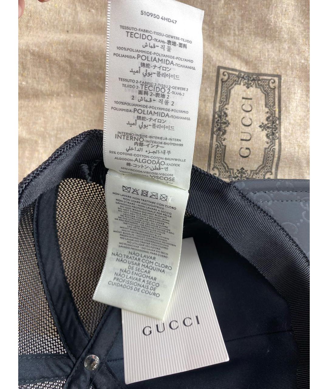 GUCCI Черная хлопковая кепка/бейсболка, фото 7