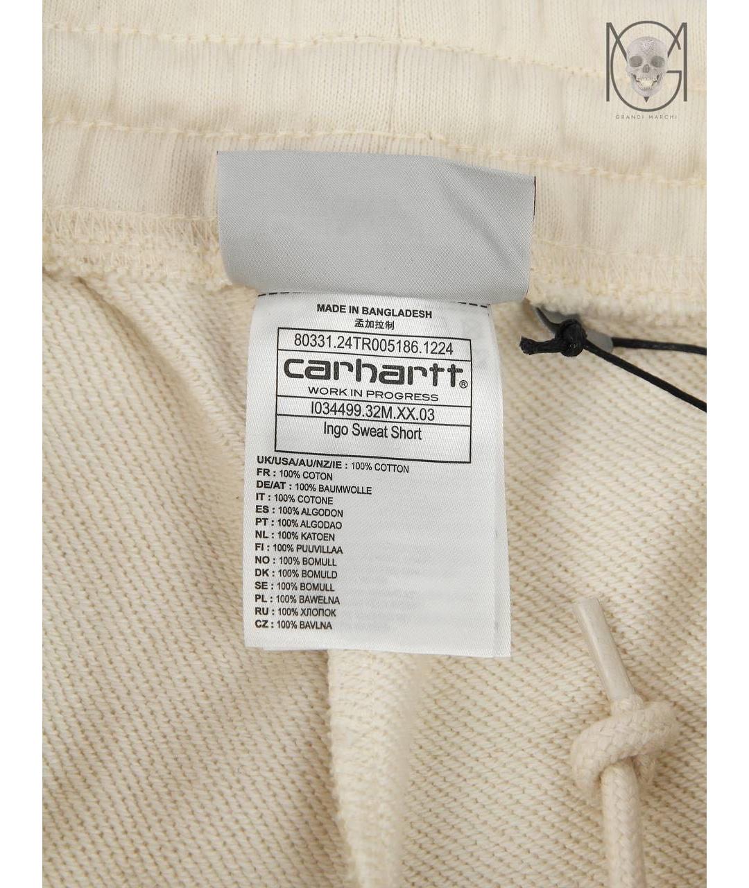 CARHARTT Бежевые хлопковые шорты, фото 8