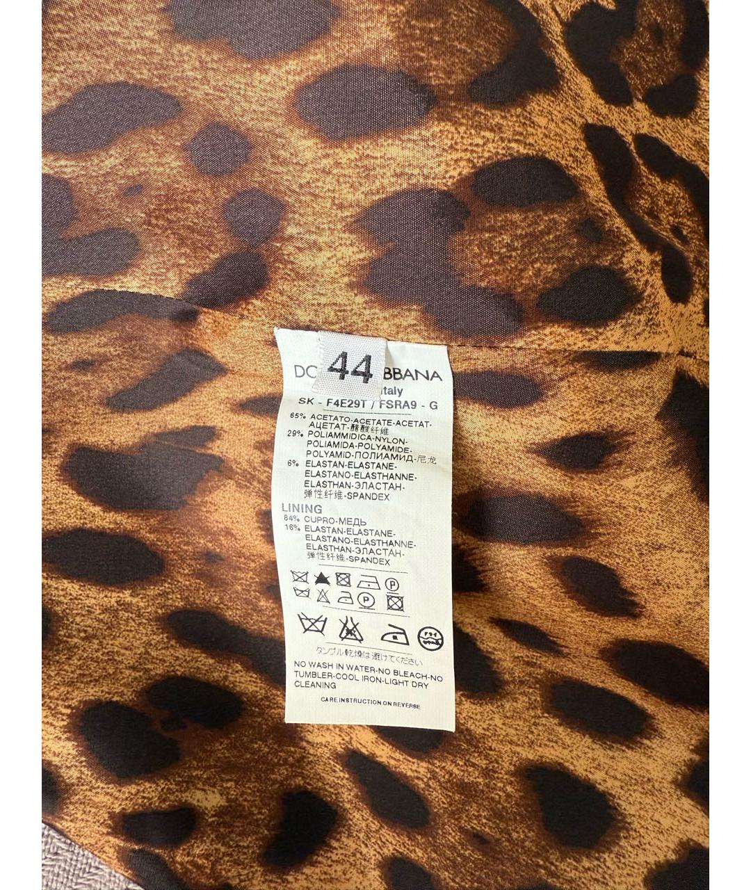 DOLCE&GABBANA Мульти ацетатная юбка миди, фото 5