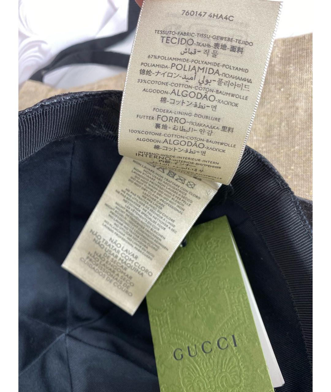 GUCCI Черная кепка/бейсболка, фото 7