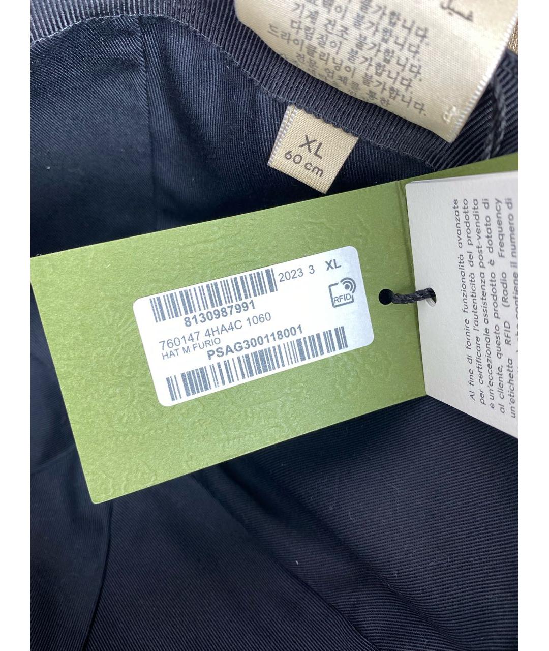 GUCCI Черная кепка/бейсболка, фото 6
