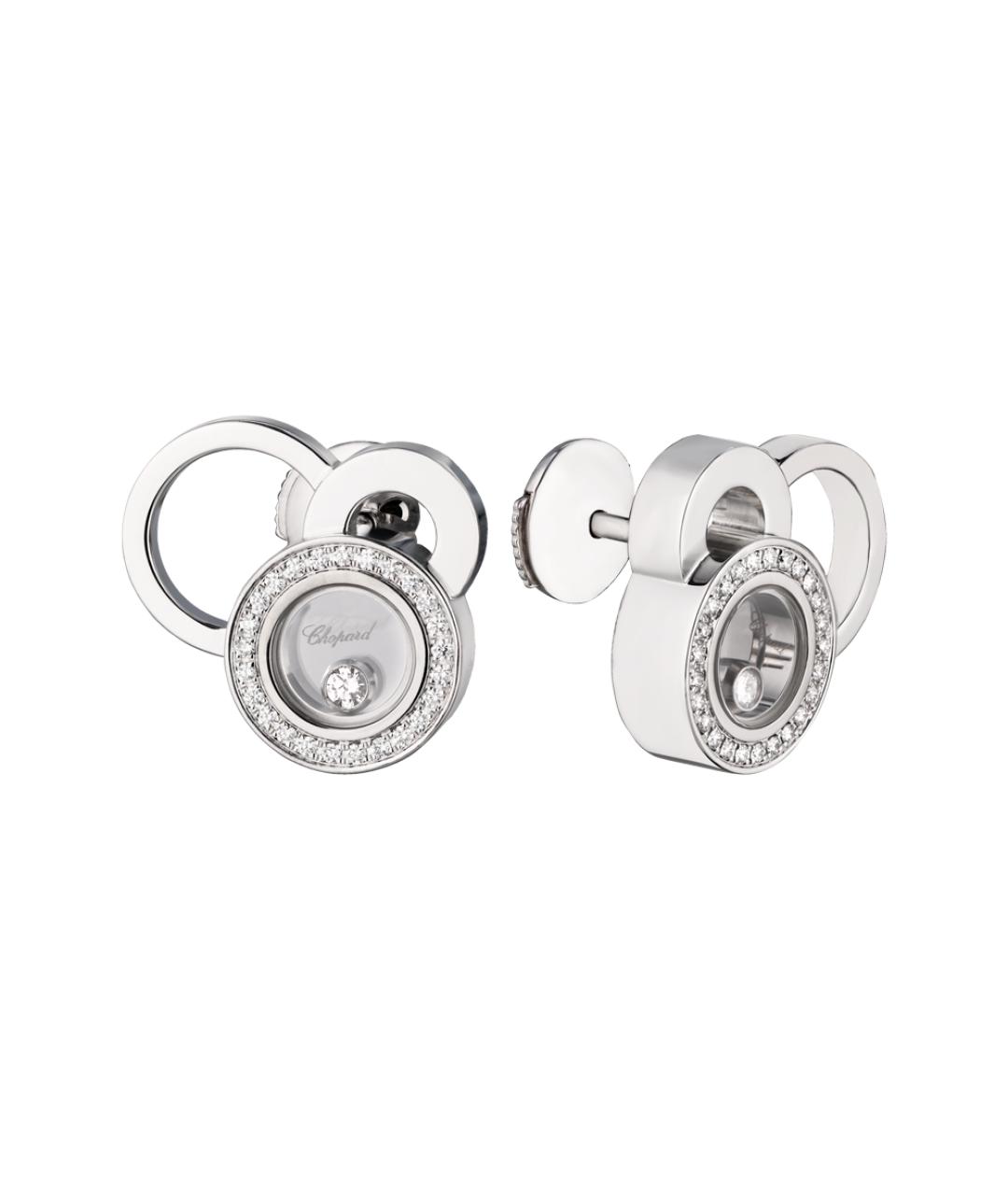 CHOPARD Серьги из белого золота, фото 2
