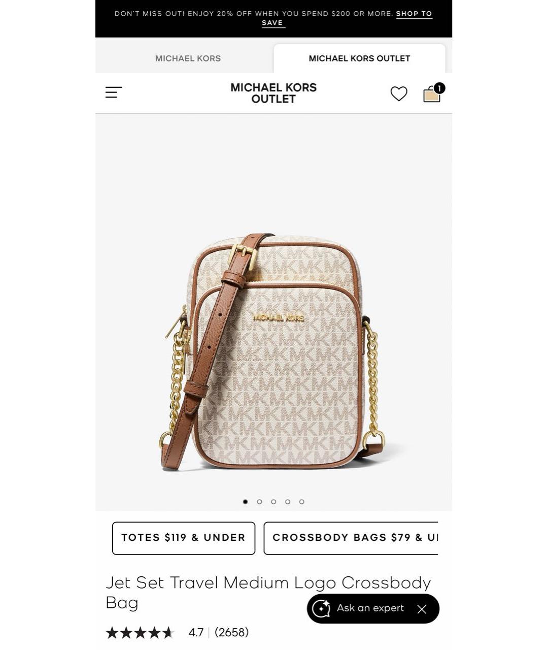 MICHAEL KORS Бежевая сумка через плечо, фото 8