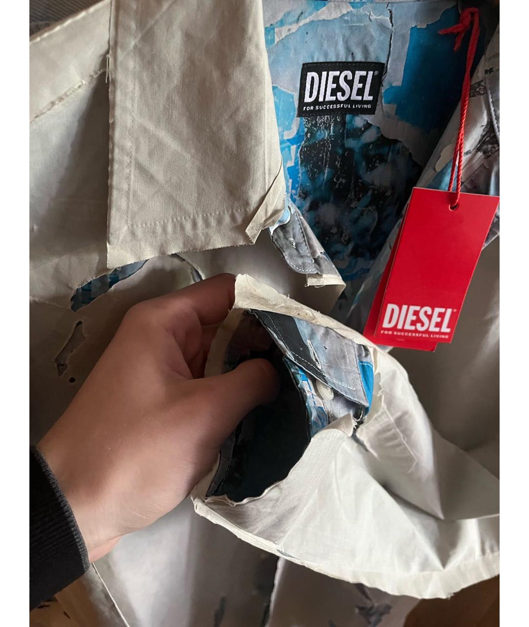 DIESEL Бежевая хлопковая кэжуал рубашка, фото 4