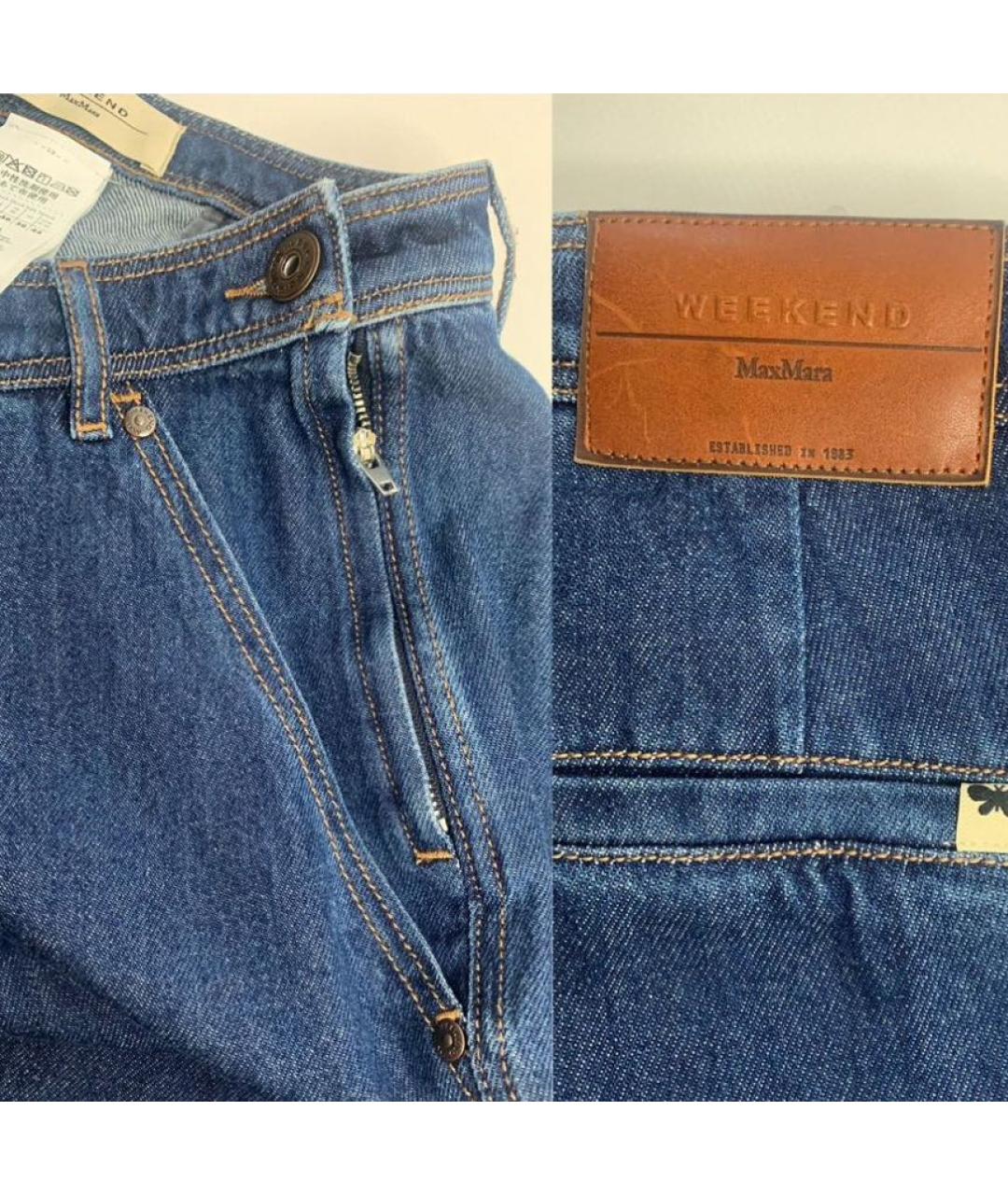 WEEKEND MAX MARA Синие хлопковые прямые джинсы, фото 3