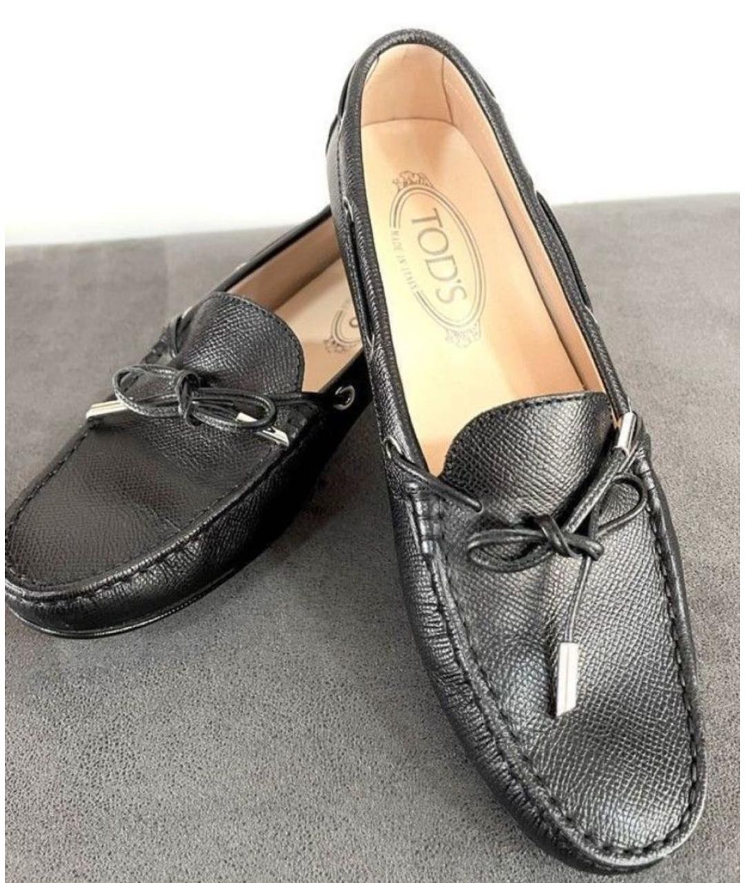 TOD'S Черные кожаные мокасины, фото 2