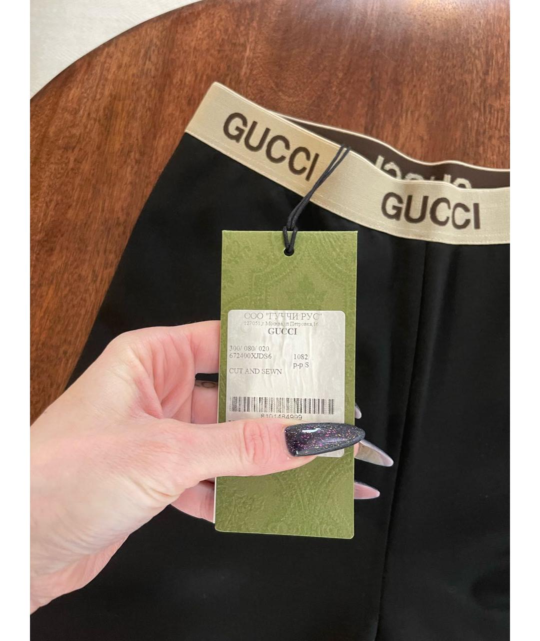 GUCCI Черные леггинсы и велосипедки, фото 4