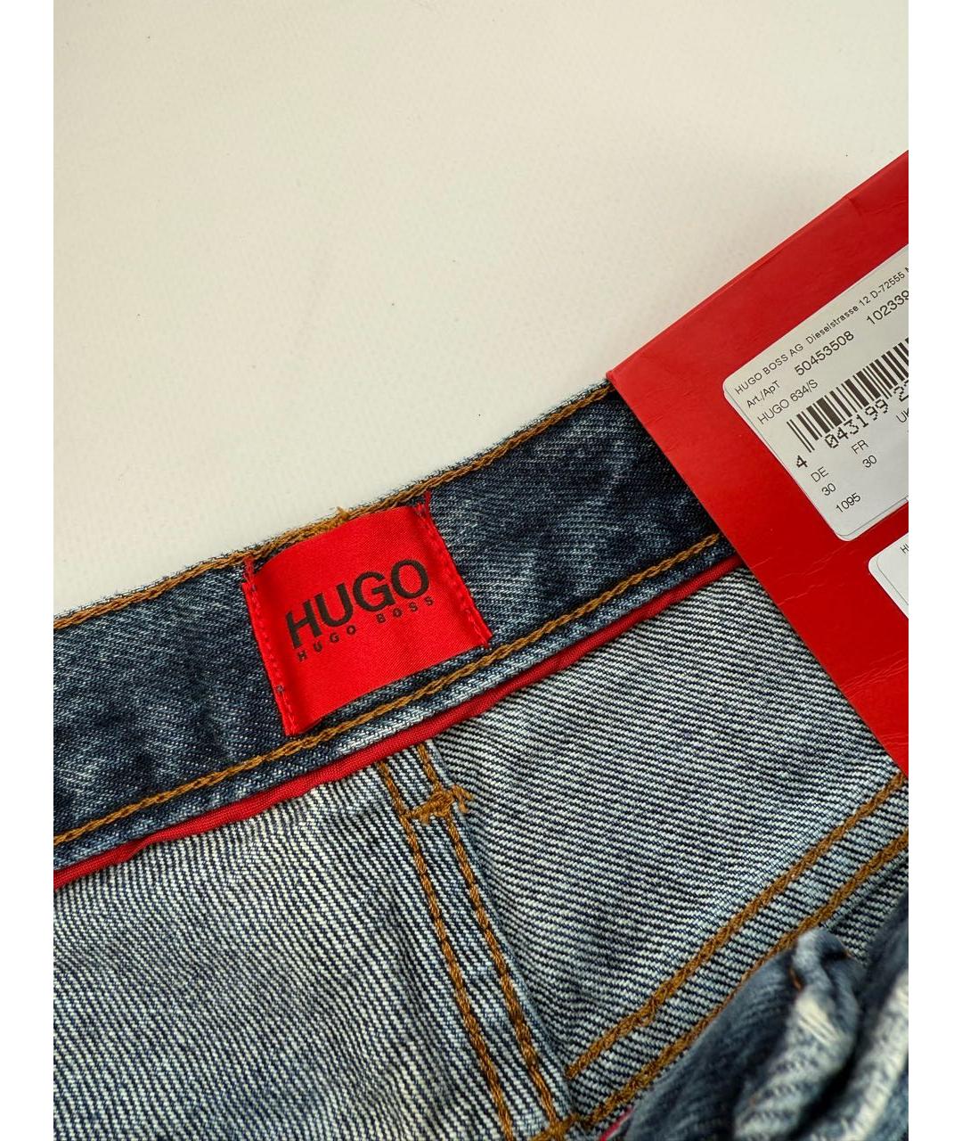 HUGO BOSS Синие хлопко-эластановые шорты, фото 3