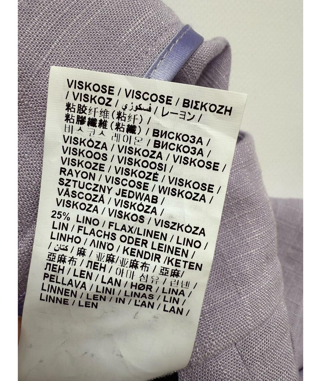 LOVE MOSCHINO Фиолетовые брюки широкие, фото 6