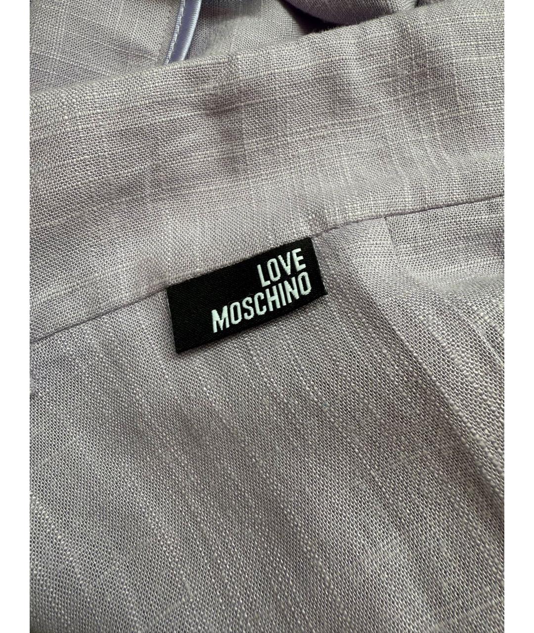 LOVE MOSCHINO Фиолетовые брюки широкие, фото 7