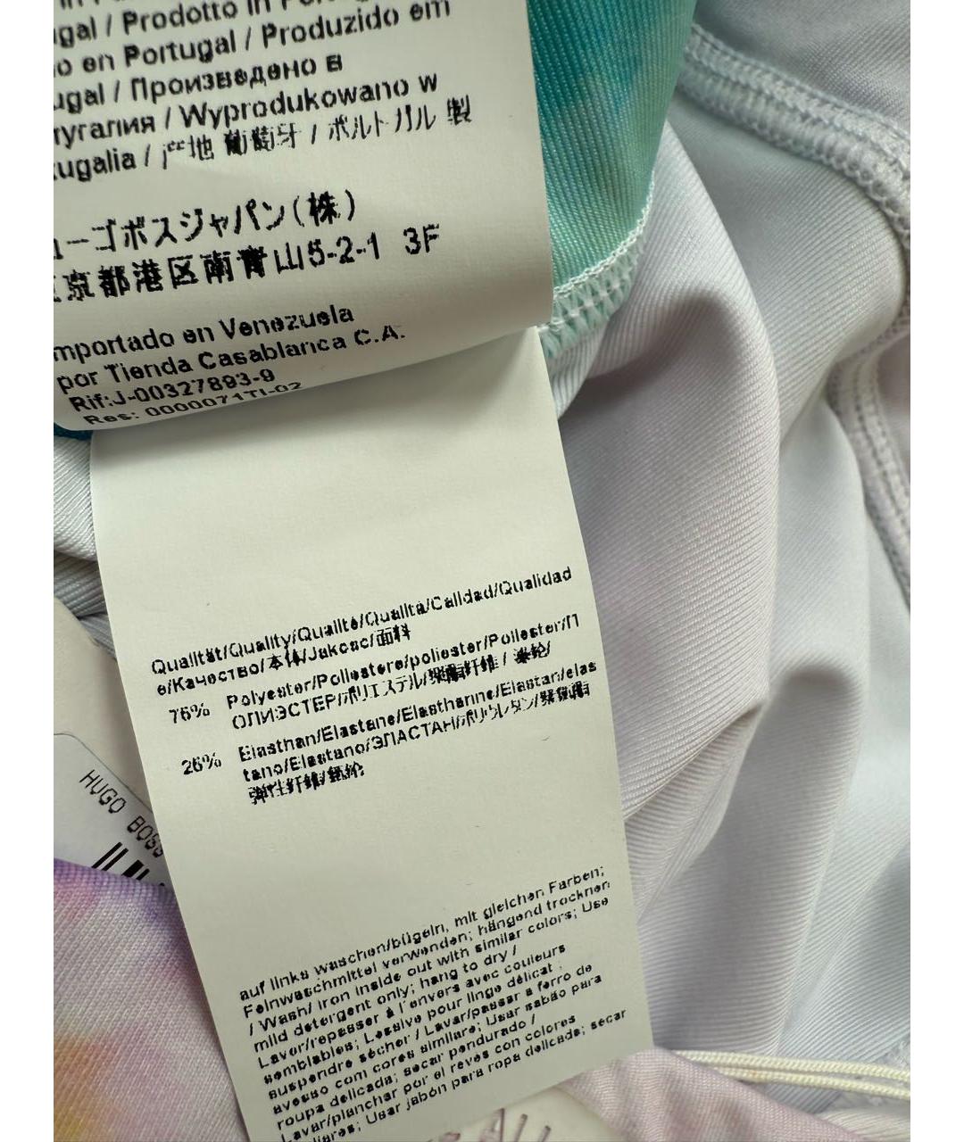 HUGO BOSS Мульти спортивные брюки и шорты, фото 5