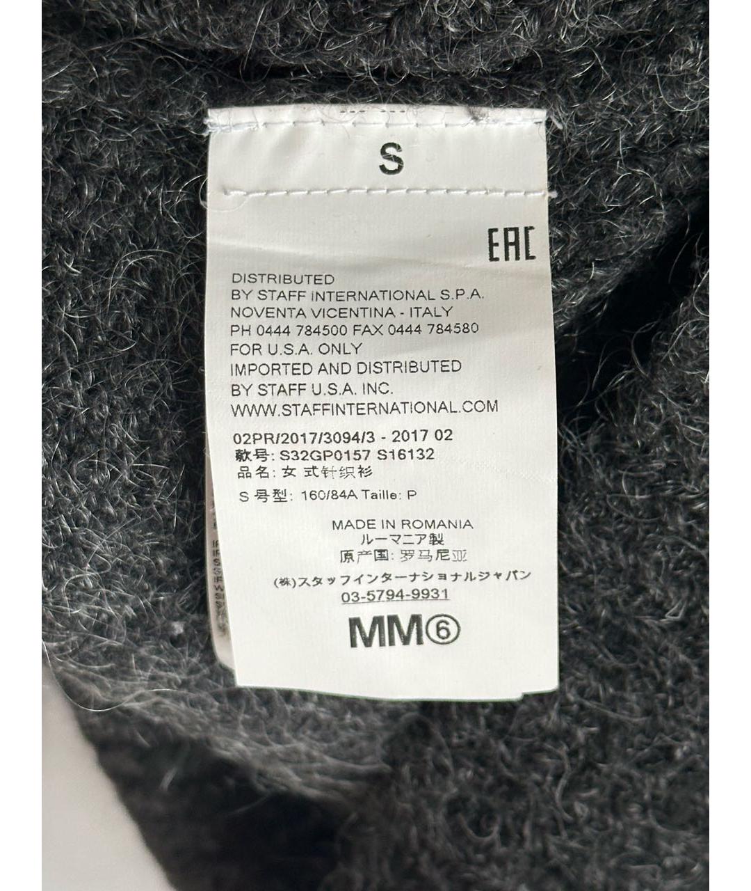MM6 MAISON MARGIELA Черный джемпер / свитер, фото 5