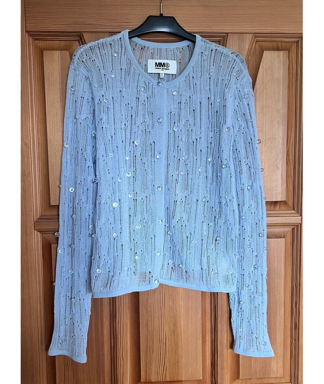 MM6 MAISON MARGIELA Голубой кардиган, фото 4