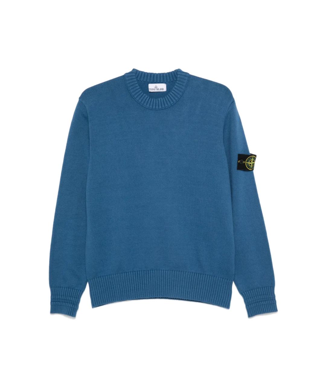 STONE ISLAND Синий хлопковый джемпер / свитер, фото 1