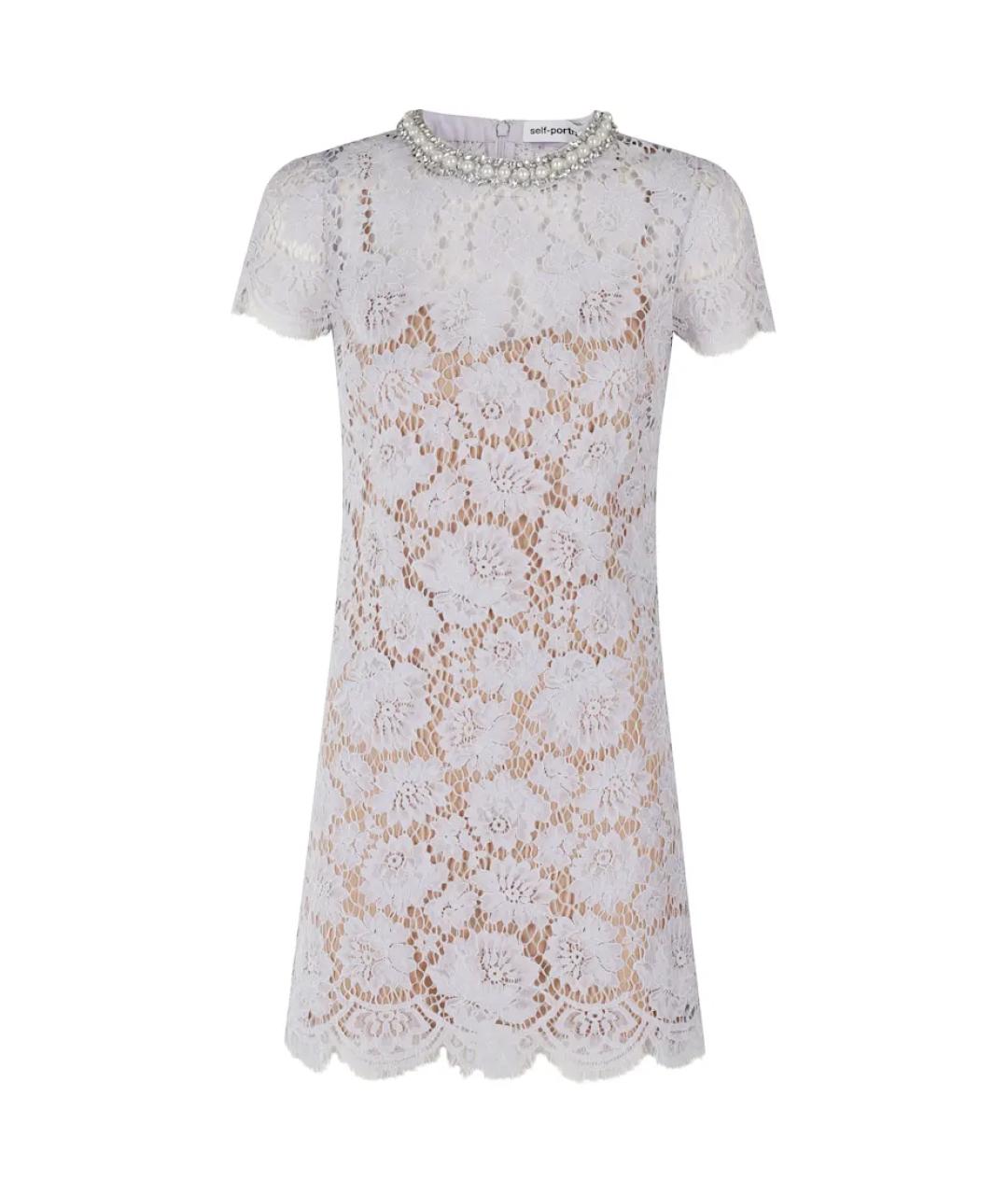 SELF-PORTRAIT Фиолетовое полиамидовое коктейльное платье, фото 1