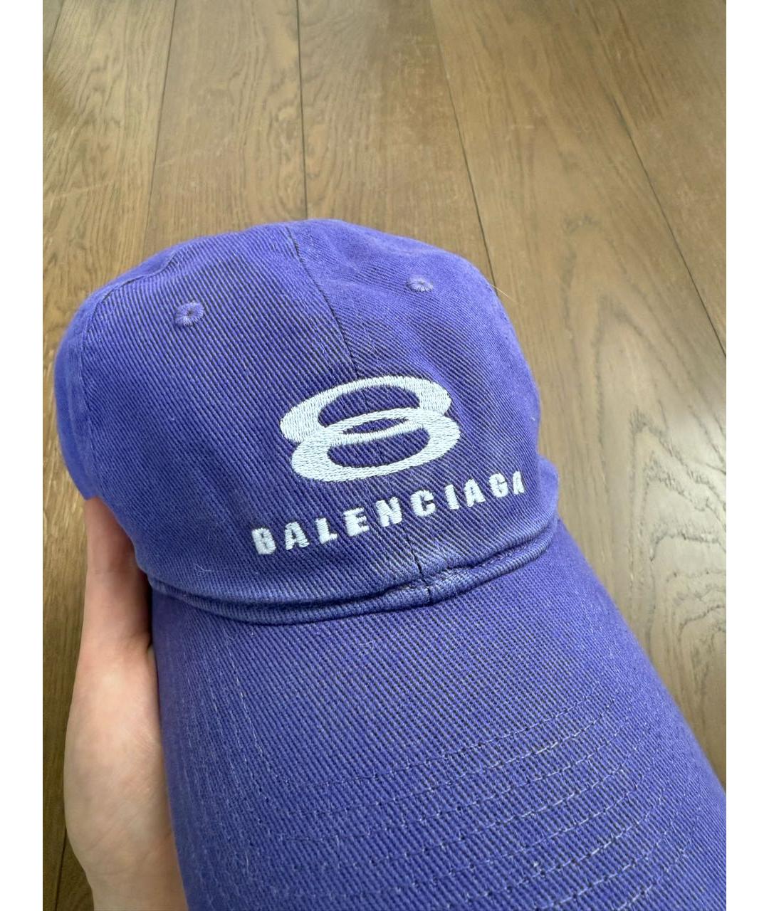 BALENCIAGA Фиолетовая хлопковая кепка, фото 4