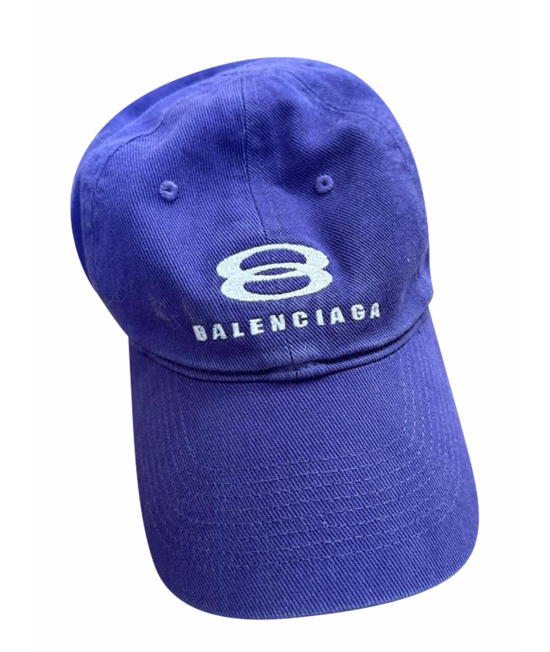 BALENCIAGA Фиолетовая хлопковая кепка, фото 1