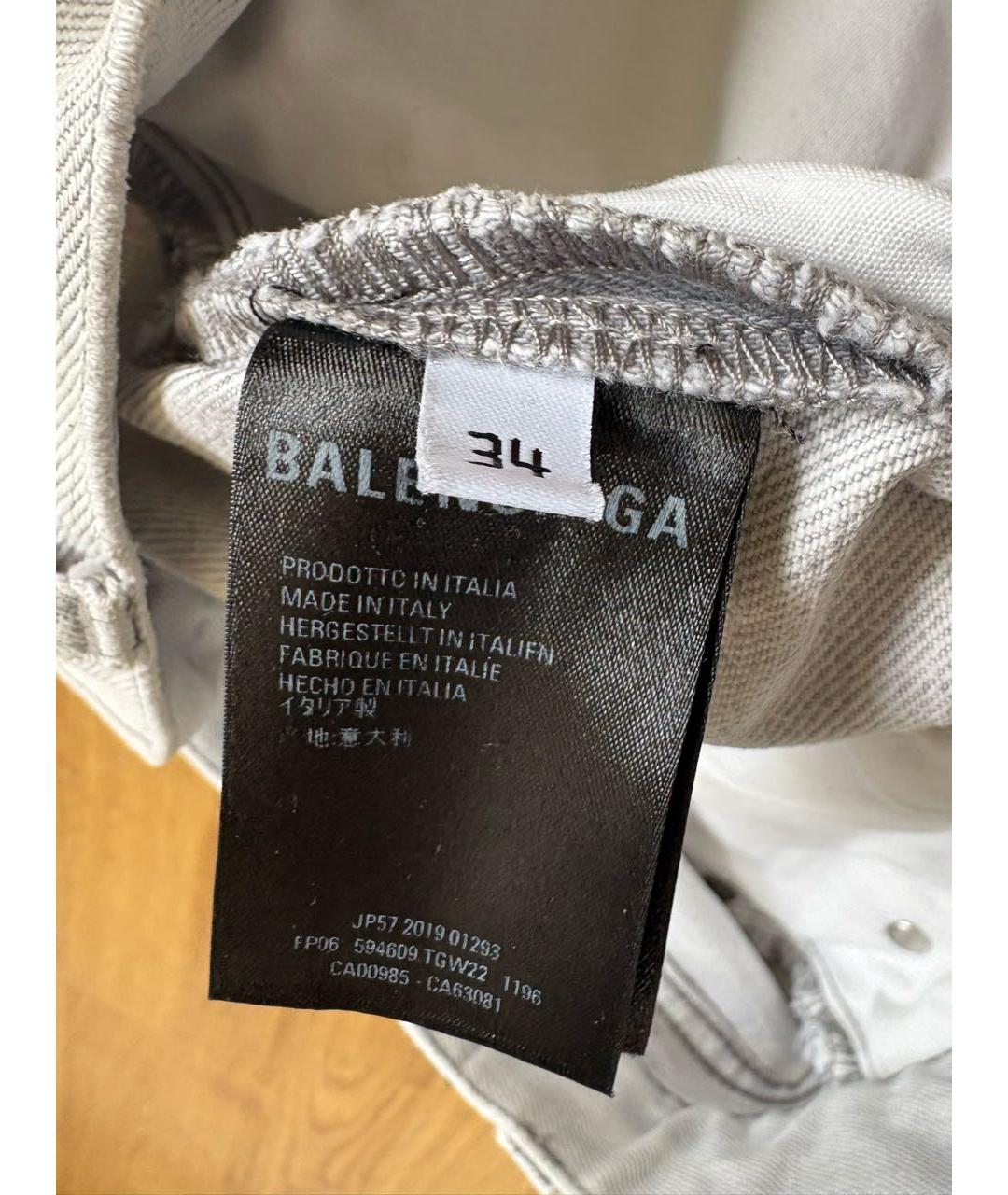 BALENCIAGA Белые хлопковые джинсы, фото 5