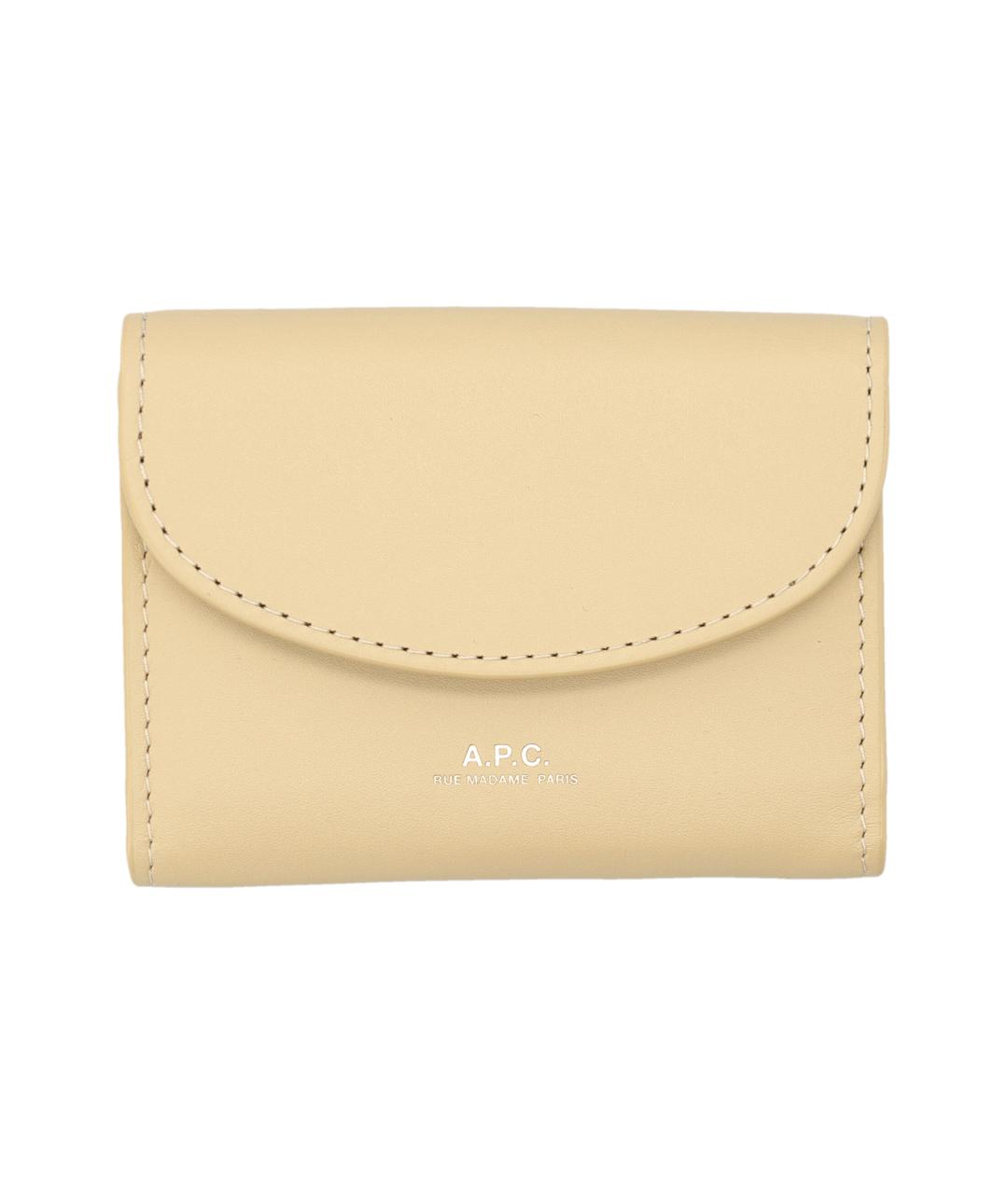 A.P.C. Желтый кожаный кардхолдер, фото 1