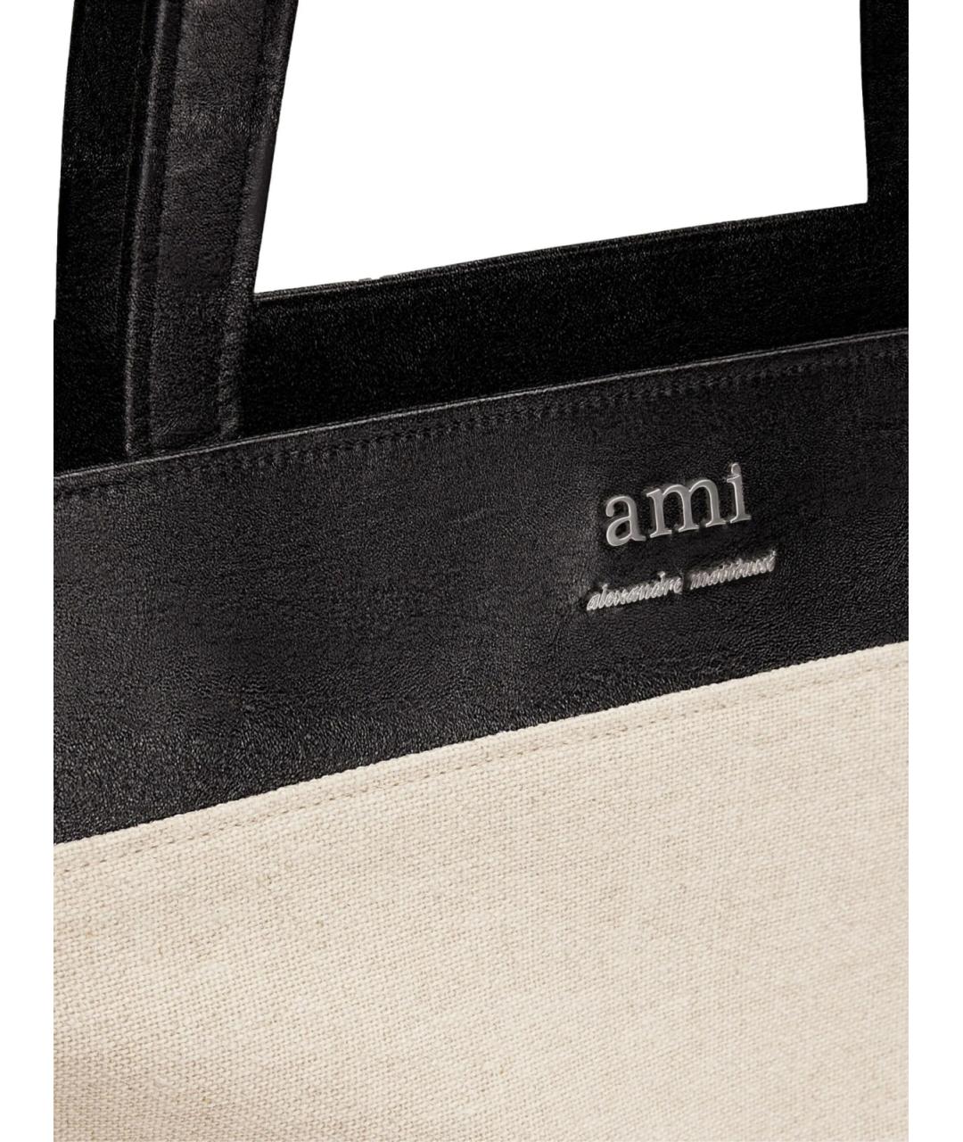 Ami Paris Бежевая тканевая сумка тоут, фото 4