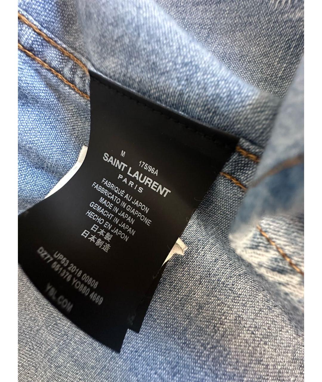 SAINT LAURENT Синяя хлопковая кэжуал рубашка, фото 5