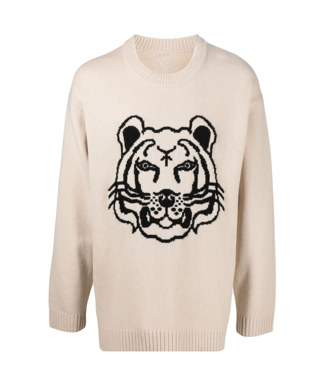 KENZO Бежевый джемпер / свитер, фото 1